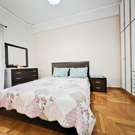 Apartament Maria